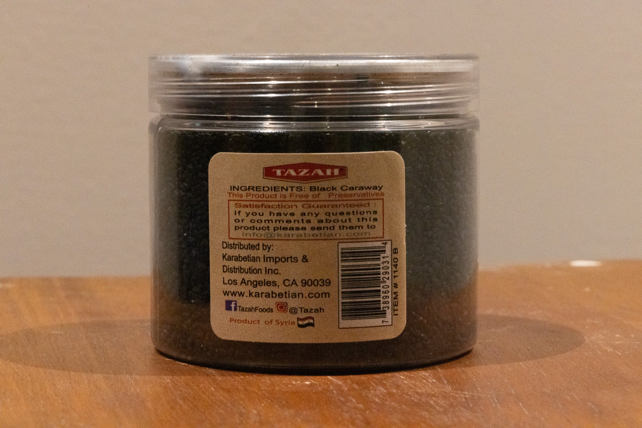 Tazah Black Caraway Seeds - 7 oz