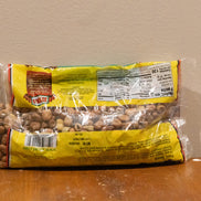 Ziyad Small Fava Beans - Premium Quality 16 oz