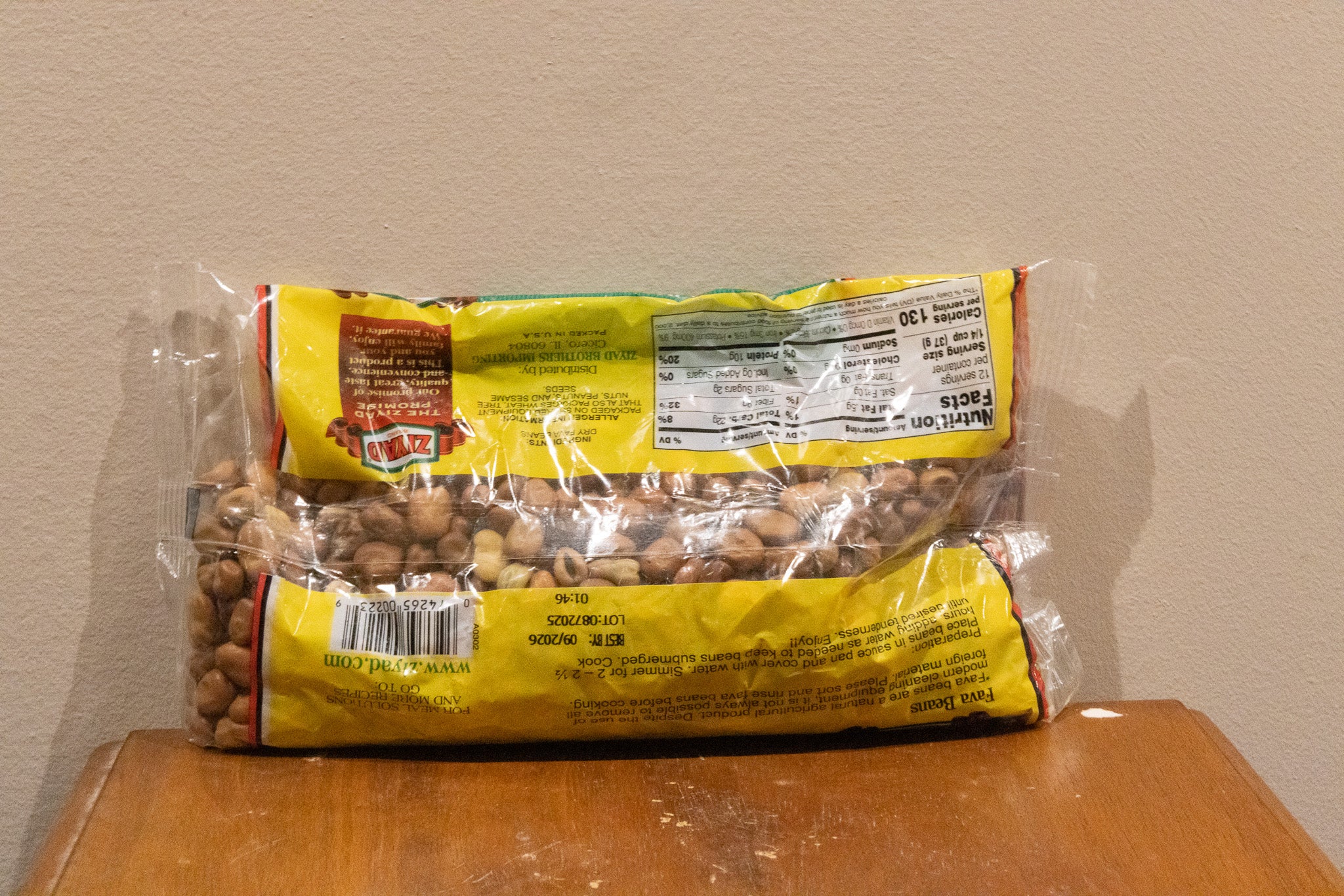 Ziyad Small Fava Beans - Premium Quality 16 oz