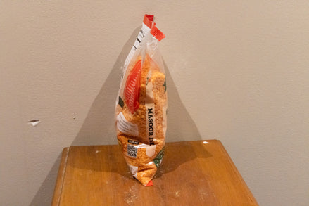 Laxmi Masoor Dal - Split Red Lentils 2 LB