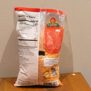 Laxmi Masoor Dal - Split Red Lentils 2 LB
