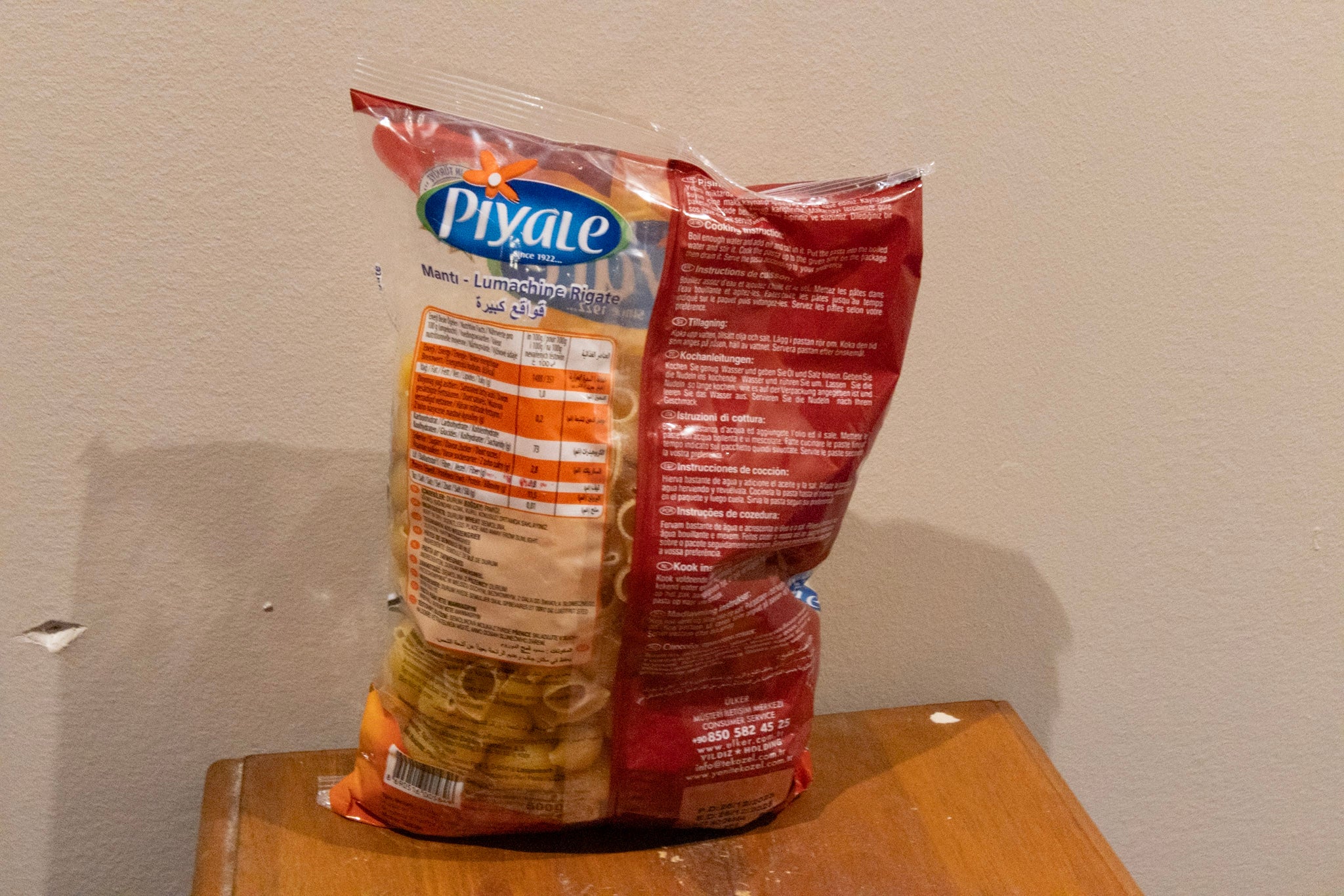 Piyale Lumachine Rigate Pasta - 500g