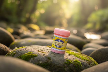 Buabed Banafa Perfume - Traditional Arabian Fragrance