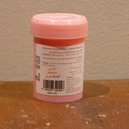 Buabed Banafa Perfume - Traditional Arabian Fragrance