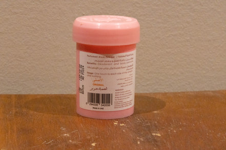 Buabed Banafa Perfume - Traditional Arabian Fragrance