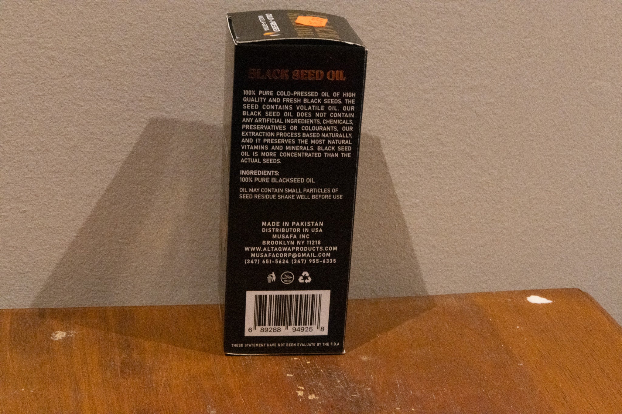 Al Taqwa Black Seed Oil - 60ml (2 fl oz)