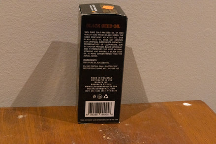 Al Taqwa Black Seed Oil - 60ml (2 fl oz)